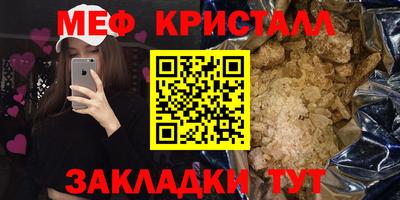 кокаин VHQ Котовск