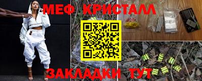 ГАЛЛЮЦИНОГЕННЫЕ ГРИБЫ Малгобек
