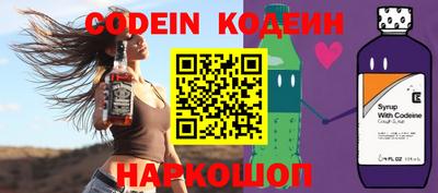 ГАЛЛЮЦИНОГЕННЫЕ ГРИБЫ Малгобек