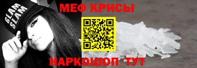 мдпв Малоярославец