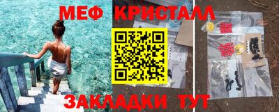 ГАЛЛЮЦИНОГЕННЫЕ ГРИБЫ Малгобек