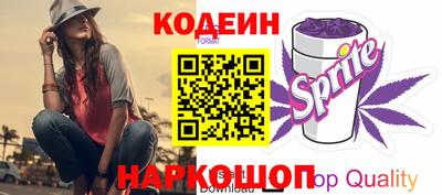 ГАЛЛЮЦИНОГЕННЫЕ ГРИБЫ Малгобек
