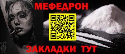 мдпв Малоярославец