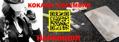 ГАЛЛЮЦИНОГЕННЫЕ ГРИБЫ Малгобек