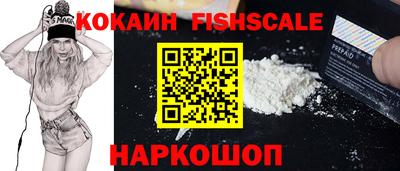 мдпв Малоярославец