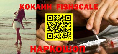 мдпв Малоярославец