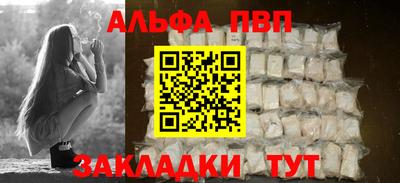 мдпв Малоярославец