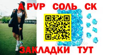 мдпв Малоярославец