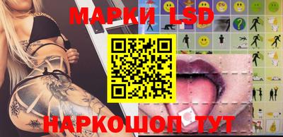амф Мариинск