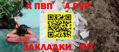 ГАЛЛЮЦИНОГЕННЫЕ ГРИБЫ Малгобек