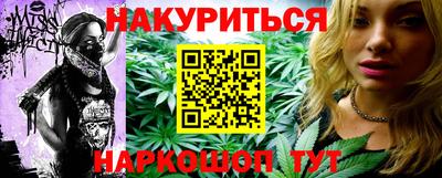 амф Мариинск
