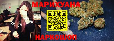 амф Мариинск