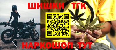 амф Мариинск