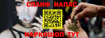 амф Мариинск