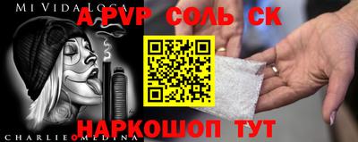 мдпв Малоярославец