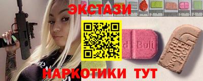 мдпв Малоярославец