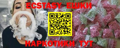 мдпв Малоярославец