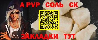 ГАЛЛЮЦИНОГЕННЫЕ ГРИБЫ Малгобек