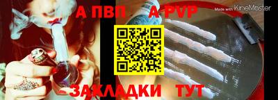 ГАЛЛЮЦИНОГЕННЫЕ ГРИБЫ Малгобек