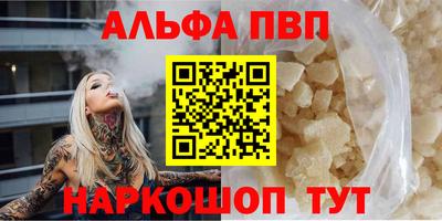 ГАЛЛЮЦИНОГЕННЫЕ ГРИБЫ Малгобек