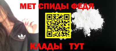 ГАЛЛЮЦИНОГЕННЫЕ ГРИБЫ Малгобек
