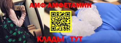 ГАЛЛЮЦИНОГЕННЫЕ ГРИБЫ Малгобек