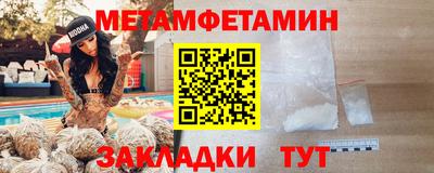 ГАЛЛЮЦИНОГЕННЫЕ ГРИБЫ Малгобек
