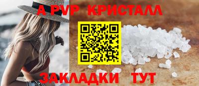ГАЛЛЮЦИНОГЕННЫЕ ГРИБЫ Малгобек