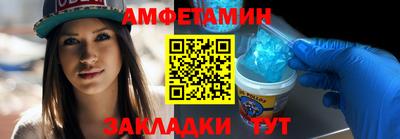 мдпв Малоярославец