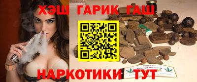 амф Мариинск