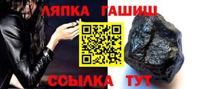 ГАЛЛЮЦИНОГЕННЫЕ ГРИБЫ Малгобек