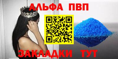 мдпв Малоярославец