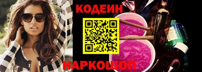 амф Мариинск
