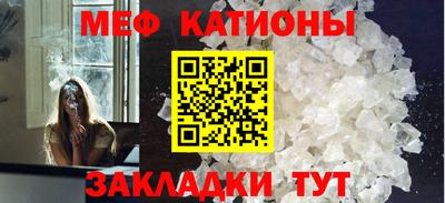 амф Мариинск