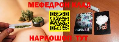 мдпв Малоярославец