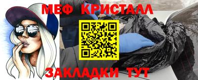 ГАЛЛЮЦИНОГЕННЫЕ ГРИБЫ Малгобек